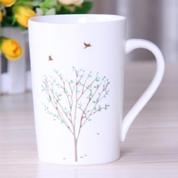 [協貿國際]  陶瓷杯帶蓋咖啡馬克杯 小鳥棕樹