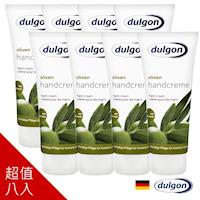 【德國Dulgon得而康】頂級橄欖維生素原B5護手精華霜100ml(超值八入)