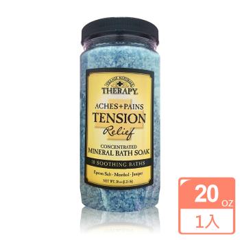Village Naturals柑橘薄荷精油沐浴鹽20oz
