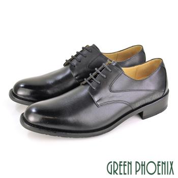 GREEN PHOENIX 男 紳士皮鞋 商務皮鞋 素面 綁帶 全真皮 台灣製T63-11133