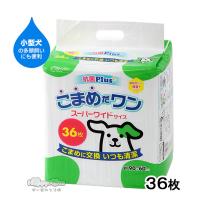 【Clean One】高吸收力+抗菌效果加量尿布 90*60cm 36入