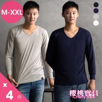 【Cherry baby】型男生保暖衣 MIT 奈納鍺纖維+中空紗活力暖感上衣(4件組)