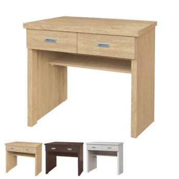 Boden-伊諾2.6尺書桌/工作桌(三色可選)