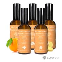 【BLOSSOM】暖薑甜橙植萃曲線緊緻舒緩美體按摩油(100ML/瓶)X5組