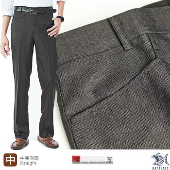 NST Jeans 男 無打摺 羊毛西裝褲 時尚優雅黑 斜口袋(中腰) 391(6955)