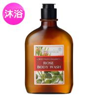 澳潔蕬Ausganica頂級植萃-有機奧圖玫瑰精油沐浴露250ml