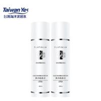 Taiwan Yes-白金9胜肽美白化妝水 120ml x2入