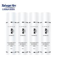 Taiwan Yes-白金9胜肽美白化妝水 120ml x4入