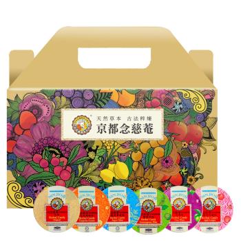 【京都念慈菴】枇杷潤喉糖禮盒(共六種口味)