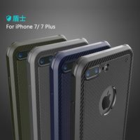 Baseus倍思 Apple iPhone7 4.7吋 盾士套 背蓋 手機殼