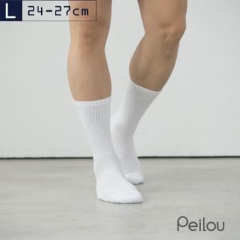 PEILOU 貝柔機能抗菌萊卡除臭襪-中統氣墊襪(單雙)