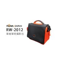ROWA 樂華 RW-2012 單肩單眼攝影包