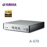 Yamaha A-670 數位功率擴大器