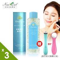 Xina Hana 亮顏肌因晶萃露深層滋養3入組(贈滾輪美顏棒1入)
