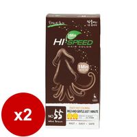 KIRIN 絲快染一分鐘快速染髮霜55號-酒紅棕色*2入