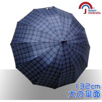 Kasan大傘面12K銀格自動直傘-深藍格