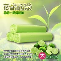 三包45L花香垃圾袋1包3卷/台灣專利製造/台灣製造/金德恩