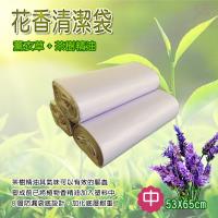 三包20L花香垃圾袋1包3卷/台灣專利製造/金德恩