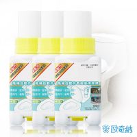 犀利媽媽 100ml馬桶自動芳香殺菌清潔器(20瓶裝)