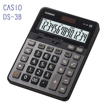 CASIO卡西歐‧14位數頂級雙電源桌上型商務計算機/DS-3B(灰黑色)
