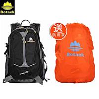 Botack中小型專業雙肩後背包雙肩登山背包LMT2-12010含背包雨衣(32公升即32L)登山包旅行揹包登山後背包登山後揹包