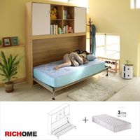 RICHOME 伯理收納單人床組(含床墊)