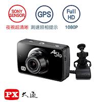 PX大通 GPS測速夜視高畫質行車記錄器 A51G