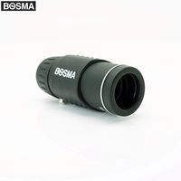 BOSMA博冠定倍率七倍定焦7x18mm單筒望遠鏡7*18mm微距望遠鏡