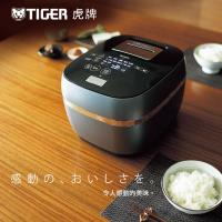 TIGER虎牌 日本製頂級款6人份土鍋壓力IH炊飯電子鍋(JPX-A10R-KX)