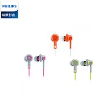 PHILIPS 飛利浦 ActionFit運動耳塞式耳機 SHQ2300 OR/PK/LF 三色
