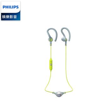 PHILIPS 飛利浦 運動型藍牙耳掛式耳機 SHQ8300 LF 