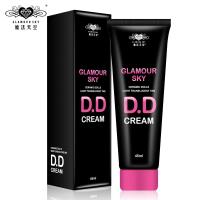 【即期良品】Glamour Sky魔法天空 自帶光感 輕透亮顏DD霜 (45ml)