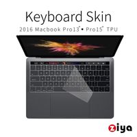 Apple 蘋果 ZIYA Macbook Pro13/15 Touch Bar 鍵盤保護膜超透明TPU材質 (一入)