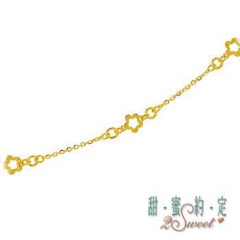 【甜蜜約定】甜蜜純金手鍊-約重1.08錢(HC-S1610)