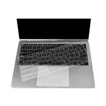 Apple 蘋果電腦 MacBook Pro 13/15 (A1706/A1707&A1990/A1989&2159)透明鍵盤膜