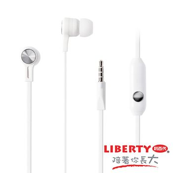 【LIBERTY利百代】時代新貴-入耳式線控耳機麥克風 LB-709