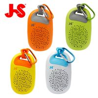 JS 淇譽電子 攜帶式藍牙音箱 JY1003