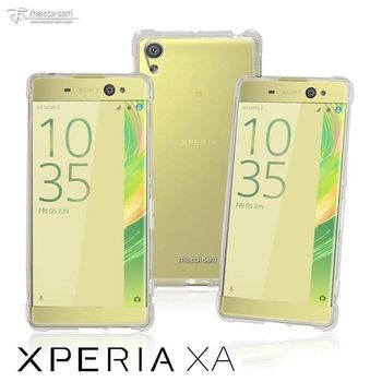 Metal-Slim Sony Xperia XA強化防摔抗震空壓手機殼