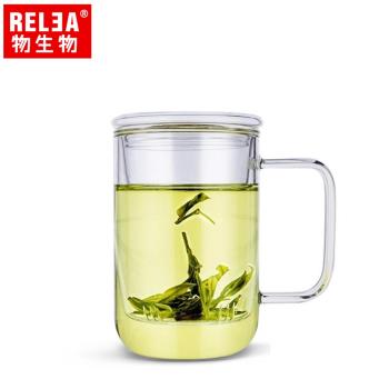 【RELEA物生物】420ml君子耐熱玻璃泡茶杯(附濾茶器)