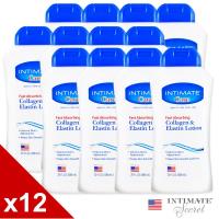 【Intimate茵她美】膠原蛋白保濕潤膚乳液590ml超值12入組