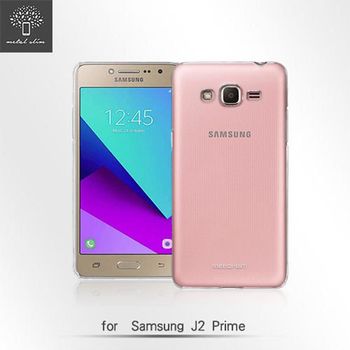 Metal-Slim Samsung Galaxy J2 Prime 高抗刮 PC 透明殼