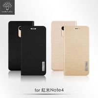 Metal-Slim 紅米 NOTE 4 超薄流星紋立架皮套
