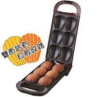 【獅子心】手動翻轉瑪德蓮蛋糕點心機 LCM-141R