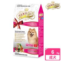 LV藍帶精選 低敏成犬-冠軍犬-鴨肉 狗飼料 6kg (鴨肉 + 糙米蔬果)