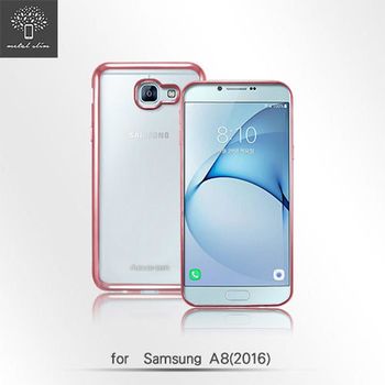 Metal -Slim Samsung Galaxy A8 (2016) 電鍍款 玫瑰金 TPU透明果凍套