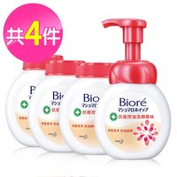 蜜妮Biore 抗痘控油洗顏慕絲1+3件組 (本體160ml+ 更替瓶160mlx3入)