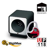 Digimax UP-118 營業用專業型單孔式高音壓超音波驅鼠器x12D8攜帶型太陽能超音波驅蚊器