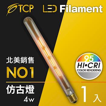 【美國TCP】LED Filament復刻版鎢絲燈泡-T30(4W)