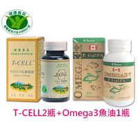 TCELL-1乳酸菌粉TCELL-1 原生益菌(國家健康食品認證,獲健康食品字號)國家認證品質保證 (原生益生菌)*2+Omega 3魚油*1