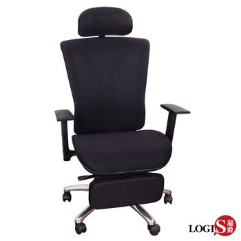 LOGIS 傑創坐臥兩用複層網工學椅/電腦椅/辦公椅/主管椅/網椅 AQ28Z